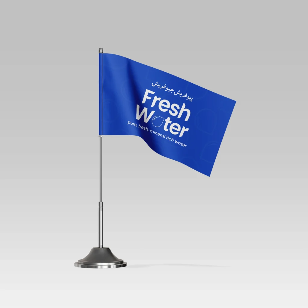 fresh water flag