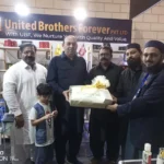 vice chairman stall visit